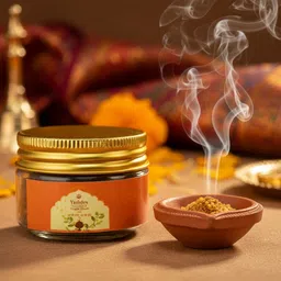 yashdev Guggal Pure Natural/Commiphora Guggal for Puja/ Dhoop/Dhuni/Hawan image 1