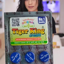 xyzn kjhgjjhkyub Tiger. King Cream for Men Use-picture-30