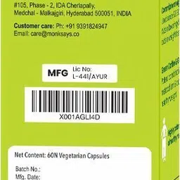 bbetter Garcinia Cambogia with Green Coffee, Green Tea & Inulin image 2