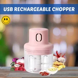 sacro Electric Vegetable & Fruit Chopper image 1