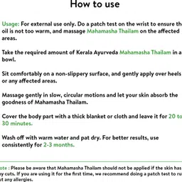 kerala ayurveda Mahamasha Thailam | Relieves Numbness and Muscle Weakness| 200 Ml image 5