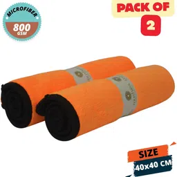 Microfiber Vehicle Washing Cloth-image-5