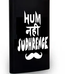 traq HUM NAHI SUDHARENGE ENGRAVED STAINLESS STEEL POCKET LIQUOR FLASK STAINLESS STEEL Hip Flask image 2