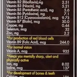 amul PRO Malted Food MILK MIX DRINK CHOCOLATE POWDER image 4