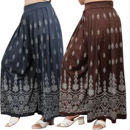 bitcoin Pack of 2 Women Regular Fit Grey, Brown Lycra Blend Trousers image 1