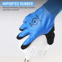 zeitel Electrical Insulated Gloves 1000V Safety for Work Men Women Rubber Safety Gloves image 5