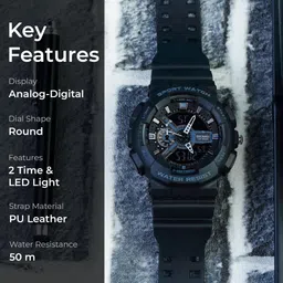 skmei Analog-Digital Watch - For Men 1688 image 2