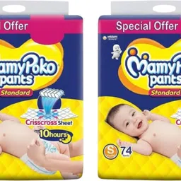 mamypoko Standard Baby Diaper Pants Size Small (Pack of 2) - S-picture-30