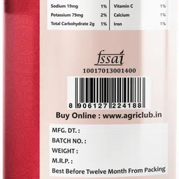 agri club Beetroot Powder 200 gm/7.05 oz Hydration Drink image 2