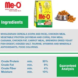 me-o meo chicken vegetable Vegetable 1.2 kg Dry Adult Cat Food image 3