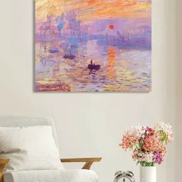 art street Multicolour Engineered Wood Art Print image 1