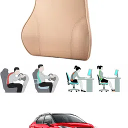 maties Beige Velvet Car Pillow Cushion for Nissan-picture-31