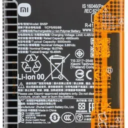 ROSKET Mobile Battery For Xiaomi Redmi Note 13 5G (BN5P) 5000mAh-image-96