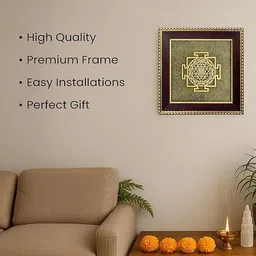 agatesvibe Raw Pyrite Frame Religious Frame image 4