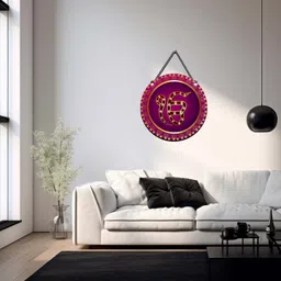 gift me bazar Ek Onkar Wooden Wall Hanging | Religious Wall Art for Home | Office image 4