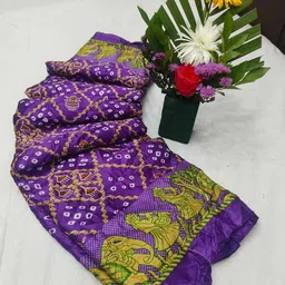 Printed, Tie-Dye, Animal Print, Geometric Print Bandhani Art Silk Saree-image-93