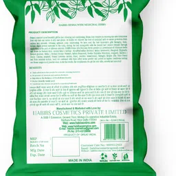 habibs HENNA WITH MEDICINAL HERBS POWDER (Mehendi) Pack of 3 Pcs. image 2