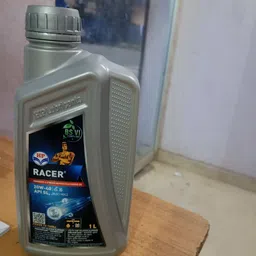 hp lubricant 01 High Performance Engine Oil-picture-17