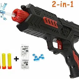 lattice Toy Gun Guns & Darts image 2