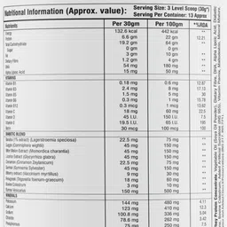 floral nutrition Diabetes Care Plus Protein Nutritional Health Drink to Control Blood Sugar level Protein Blends image 4