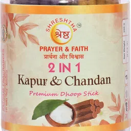 shreshtha PREMIUM 2 IN 1 NATURAL KAPUR CHANDAN DRY DHOOP INCENSE STICKS AGARBATTI 200G JAR KAPUR, CAMPHOR, SANDALWOOD, SANDAL, CHANDAN-picture-22