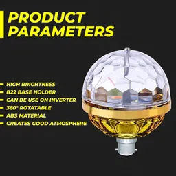 rvm enterprises Single Disco Ball image 2