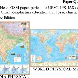 eoimarketing Pack of 2 Indian Physical & World Physical English Map 70x100 cm / 28x40 Inch | 90 GSM Thick Paper, Extra Quality Print | New Edition with QR Code | SSC, UPSC & Competitive Exams Study Material Paper Print image 3