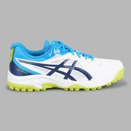 asics GEL-COVER Cricket Shoes For Men image 2