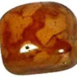 hoseki Natural Yellow Onyx Pebble 49.2ct Regular Asymmetrical Crystal Pebbles-picture-31