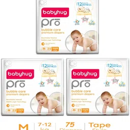 Pro Bubble Care Premium Tape Style Diaper Medium M-25 - M-image-31