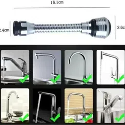 coral india FAUCET-SPRAY-WATER-EXTENTION-Re Faucet Arm image 4