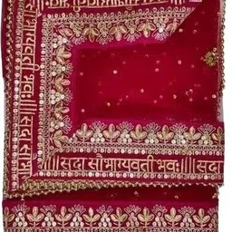 mamta collection Net Embroidered Red Women Dupatta image 2