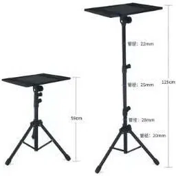 TECHGEAR Projector Stand Aluminium Wall Stand Rotatable Laptop Stand with Adjustable Height Compatible with Universal Laptops image 5