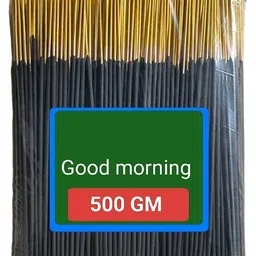 bhorer sugandha Good Morning Good Morning image 1