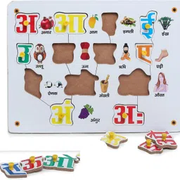 Hindi Vowels Puzzle Montessori Wooden aa aa ee ee Letter Toy with Knobs-image-34