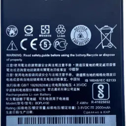Full Energy Mobile Battery ForHtc Desire 526 , HTCD100LVWPP , BOPL4100-picture-25