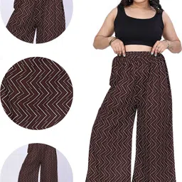 areeba Pack of 2 Women Pyjama image 2