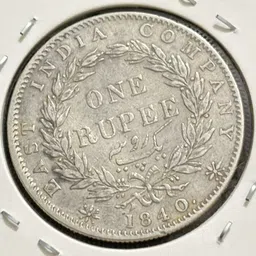 numisg 1840 Silver One Rupee Continuous Legend Die Rotation Error Victoria Queen EIC Medieval Coin Collection image 2