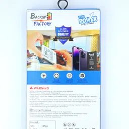 Backup Factory Mobile Battery For Lava LBP1300045 image 5