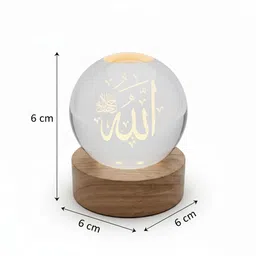 mansurigift Allah muhammad Quram 3d crystal ball islamic allah - LED Glass Lamp Night Lamp Table Lamp image 4