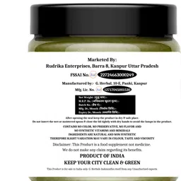 ayur farm Jamun Seed Powder | Jamun Powder | Ayurvedic Jamun Powder for Diabetes image 2