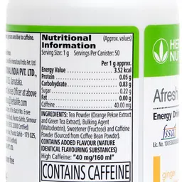 herbalife nutrition AFRESH ELAICHI | Energy Drink image 2