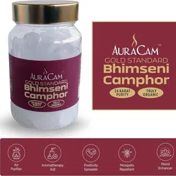 auracam Gold Standard Bhimseni Camphor image 2
