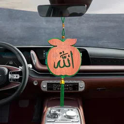the men gift Religious Allah Prayer Muslim Prayer BLSCr55 Car Hanging Ornament-picture-15