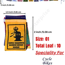 buddha collection Om Namah Shivay Prayer Flag for Bike, Scooty, Cycle, Home & Office Decor Double Sided Wind Outdoor Flag image 3