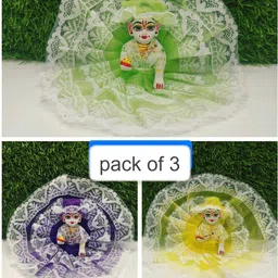 pack of 3 Bal gopal special net lace multi colour dress (size 0 to 1) Dress-image-1