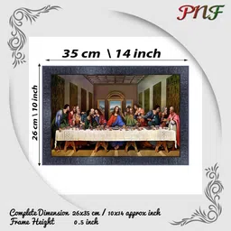 pnf Poster And Frame Lord Jesus Wooden Photo Frame Painting | Worship | Decor Item Digital Reprint 14 inch x 10 inch Painting image 2