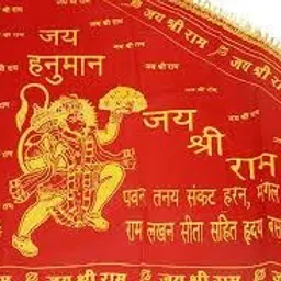 goyal group Hanuman JI flag Triangle Outdoor Flag image 3