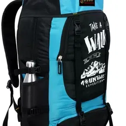 amicoleben Hiking/Trekking/Camping Bag/Backpack for Adventure Camping Rucksack Rucksack - 65 L image 1