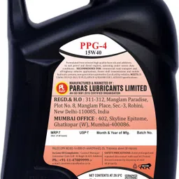 pl super palco PPG-4 15W40 Heavy Duty Diesel Engine Oil 5 Litre API CF-4/SJ Multigrade Engine Oil for Diesel Car Trucks for Turbocharged Engines Excellent Oxidation Stability Heavy Duty Engine Oil image 2